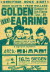 Werbeplakat Golden Earring 1989